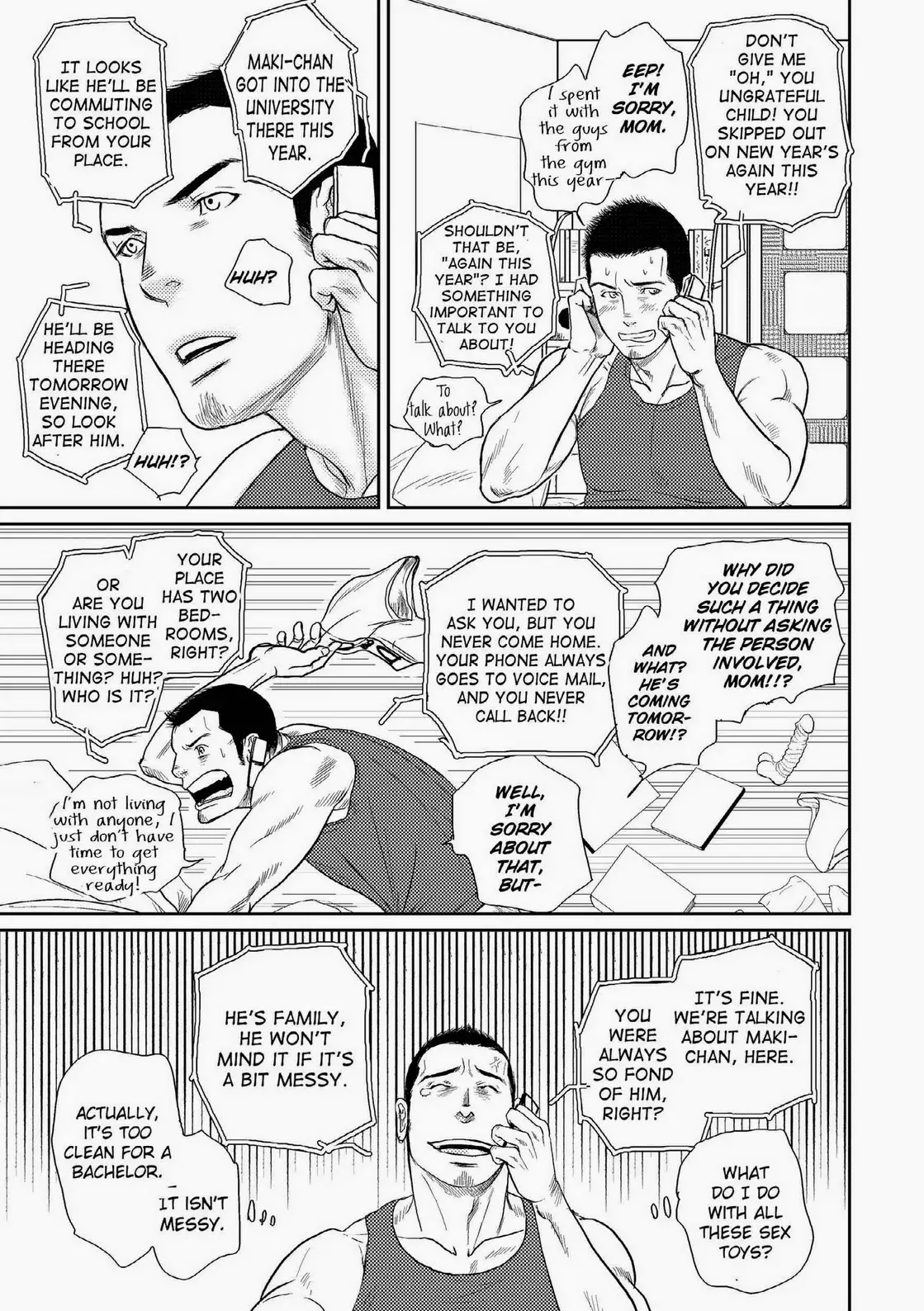 Tetuzoh Okadaya – The Melancholy of a Go-go Boy 1