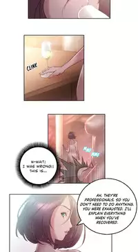 [BYMAN] Sex Knights-Erotic Sensuality & Perception Ch.1-14 (English) (Ongoing)