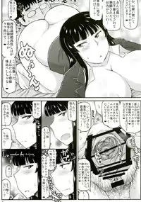 (C92) [Great Canyon (Deep Valley)] Girl?s & Semen III Nishizumi Shiho no Moteamashita Ureure Body wo Chuunen Chinpo de Soutou Sakusen! Iemoto Ransou ni Idenshi Seichuu Butai Shinkou Kaishi ~Tane wa Maiorita~ (Girls und Panzer)