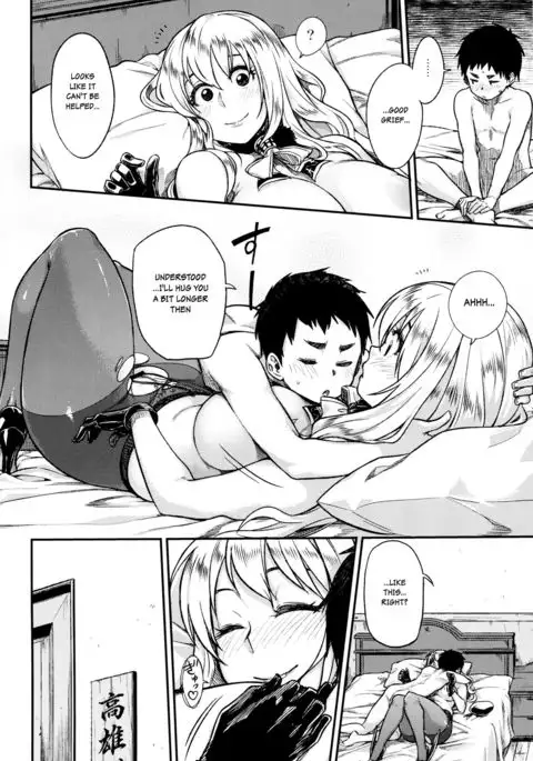 Shounen Teitoku ga Otona ni Naru made… | Before the Teenage Admiral becomes an Adult…