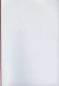 [Aoki Kou] Oniichan ni natte