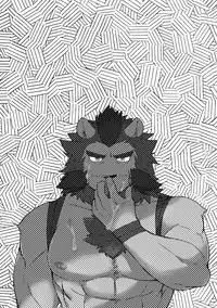 [Risutorante Sukeroku (Cotton)] Shinju Koumyaku no Otoko-tachi | The Pearl Ore Men [English] [Sanmer] [Digital]