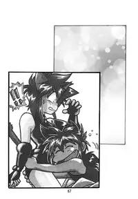 (C52) [Studio Katsudon (Manabe Jouji)] Kyouetsu Shigoku Juujin H | Very Delightful Beast Girls H [English] [SaHa]