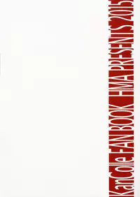 (COMIC1☆10) [HMA (Hiyoshi Hana)] Admiral!!! + Omake Paper (Kantai Collection -KanColle-)