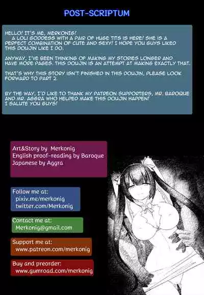 [Merkonig] B-Trayal 20 Hestia (dungeon ni deai o motomeru no wa machigatteiru darou ka) Part1 [English]