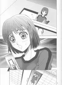 (C68) [Myuripyu (Shidako)] GATTEN! (Eyeshield 21)