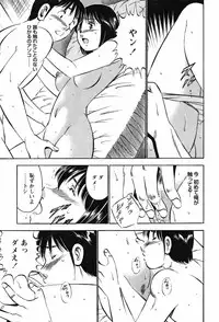 COMIC Bazooka 2012-04