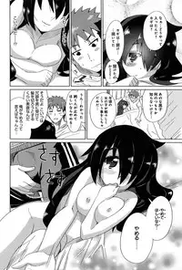 COMIC Anthurium 005 2013-09