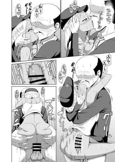 [Kemu] Continuing the story of being trapped in an elevator with a black-skinned gyaru [English] [Gagak_Ireng]