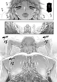 no_text To translator (C86) [Yokohama Junky (Makari Tohru)] Solo Hunter no Seitai 4 The third part (Monster Hunter)