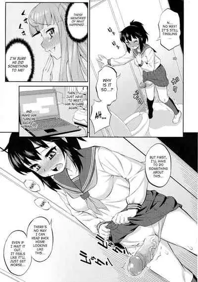 Avatar ☆ Trance! 10 11