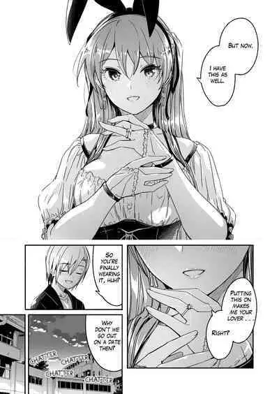 Reika wa Karei na Boku no Jouou Ch. 6 | Reika is a my splendid Queen #06