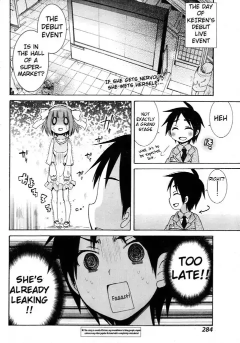 Idol wa xxxx Nante Shimasen! Chapter 3