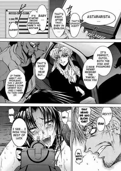 [Akiyama Production (Mikazuki Shikou)] BLACK BERETTA (Black Lagoon) [English] {doujin-moe.us}