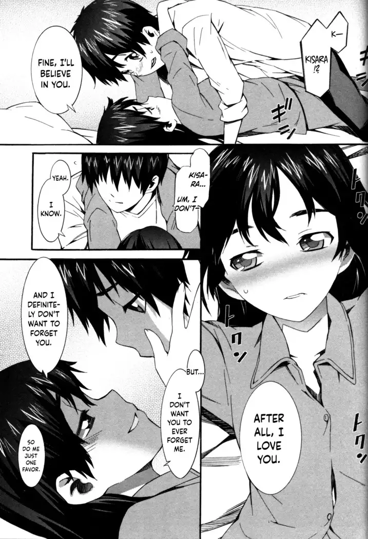 Boku ga Nurse ni Natta Wake Ch. 1-4
