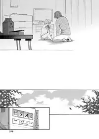 [Miyauchi Yuka] Mizuiro ~Shiawase no Hibi~