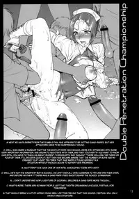 (C70) [Shinnihon Pepsitou (St.germain-sal)] Habatake! WP Senshuken Zenhansen! (Various) [English] =LWB=