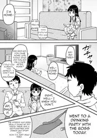 Nonaka Arika Chinpo ga Kininaru Otoshigoro | Arika Nonaka is at the Age Where She's Interested in Dicks