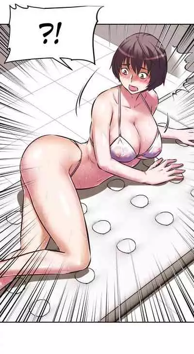 [Abio4, Warren] Streamer Aunt (1-19) [English] [Ongoing]