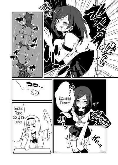 Kyousei Josou Dansei Kyoushi | Forced Transvestite Male Teacher