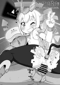 [Kyuu Tekki Jidai (Kyuu Kotetsu)] C93 Omake Bon (Various) [Digital]