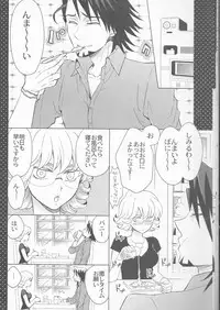 (Boku no Hero) [TK-Brand (Nagi Mayuko)] Candy Bunny (TIGER & BUNNY)