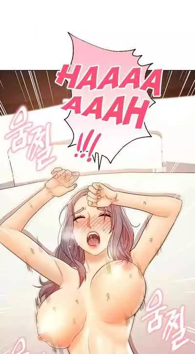 [Neck Pilllow] Stepmother Friends Ch.60/? [English] [Hentai Universe] NEW! 10/12/2021