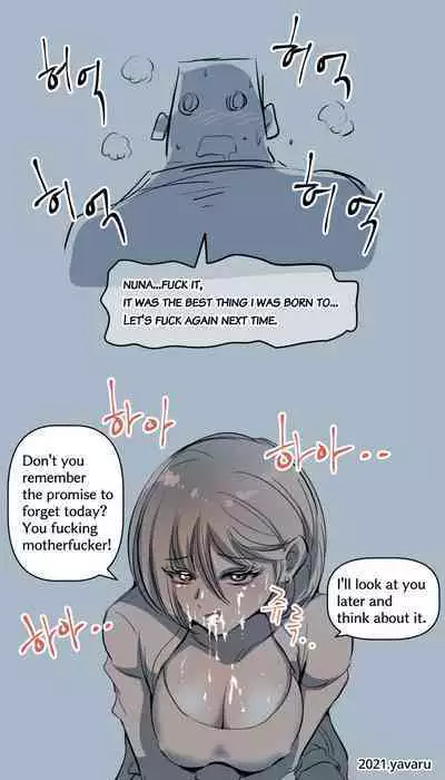 Horny tripeater Nuna.2