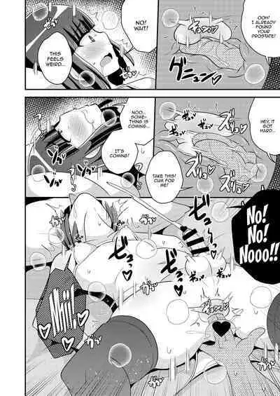 Namaiki Otouto no Seinou o Konekurimawashita Mesu ni Suru Hon | A Book About How I Made My Cocky Little Brother My Bitch By Stirring Up His Prostate