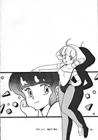 (C43) [Team PRINCESS (Ozuno Mahou)] PURI² (Various)