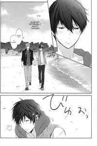 (C86) [Sneeeze (Kubu)] Namae o Yonde, Dakishimete | Call My Name, Embrace Me (Free!) [English]