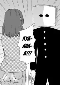 [Arubain] Kazoku no Shokutaku [English]