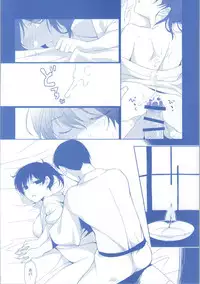 (C86) [Hitsuji-1ban-Shibori (Hitsuji Hako)] Sonogo no Niizuma Kakko Kaga (Kantai Collection -KanColle-)