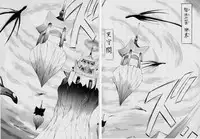 [Busou Megami (Kannaduki Kanna)] Ai & Mai II ~Shimai Ingoku~ (Injuu Seisen Twin Angels)