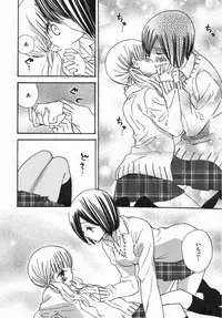 [Anthology] Yuri Hime Wildrose Vol. 5