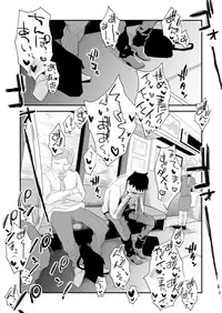 [Haitoku Sensei] Anata no Nozomi vol. 2 ~Denwa Hen~