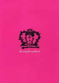 (SUPERbrilliantdays25) [Karaage of the Year (Karaage Muchio)] Luxury Vamp Bitch (Ensemble Stars!)