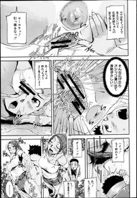 BUSTER COMIC 2013-05