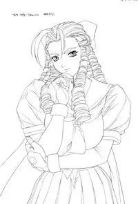 (C59) [Titancolor Brand (Inoue Takuya)] Chou Rakugakissu 2000 (Street Fighter)