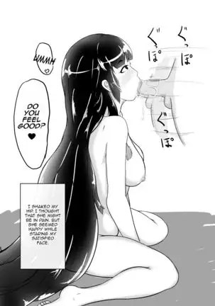 Mother and Son Love Story Compilation