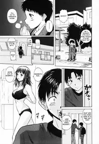 [Fuuga] Ane to Otouto to - Sister & Brother [English] [Fated Circle]
