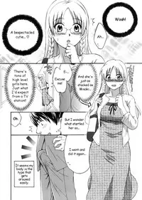 [Pon Takahanada] Tenshi no Marshmallow [English]