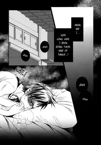 [SAKKIMITA (Satsuki)] Toumei no Noudo | Transparent Brightness (Ao no Exorcist) [English] [Lady Phantomhive]