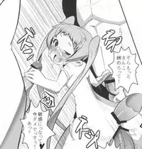 (C83) [A.O.I (Popporunga)] Muteki no Mjolnir Hammer de Nantoka Shitekudasai yo!! (Chuunibyou demo Koi ga Shitai!)