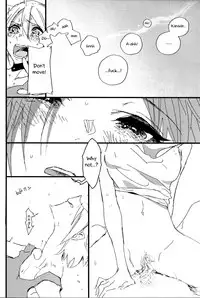 (C92) [Team Tategami (Paishen)] Hoteru Kimi no Soba | Burn By Your Side (THE IDOLM@STER CINDERELLA GIRLS) [English] [Sexy Akiba Detectives]