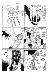 Shintaro Kago - The Unscratchable Itch [ENG]