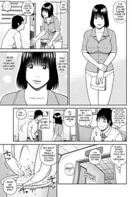 [Kuroki Hidehiko] 36-Year-Old Randy Mature Wife Ch. 1-3 [English] {Tadanohito}