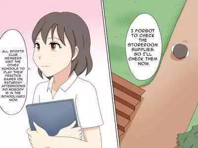 Osananajimi 3-nin de Himitsu Ecchi | Secret Childhood Friend Threesome