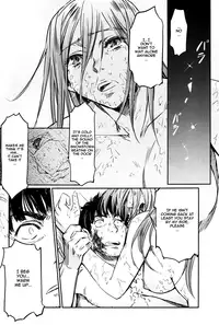 [Konchiki] The Woman Waiting in the Snowstorm (Comic Kairakuten 2007-05) [English]