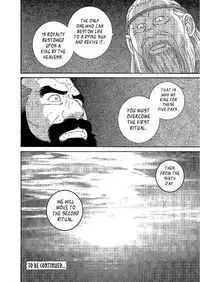 [Tagame Gengoroh] Nichirin no Ou | The King of the Sun [English]